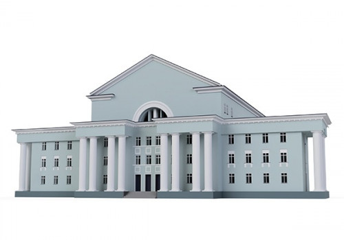 Государственное учреждение